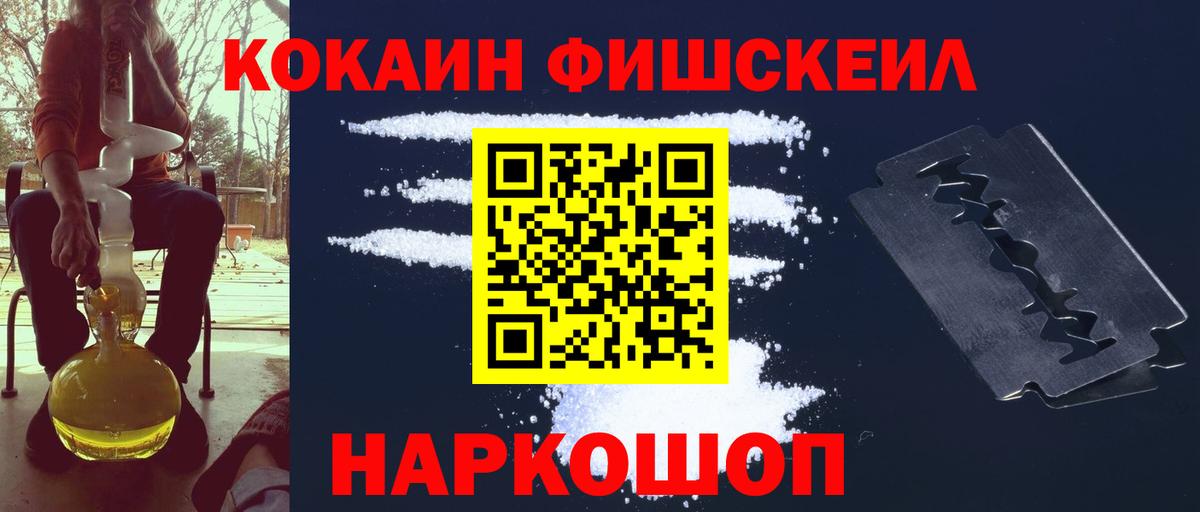 КОКАИН Боливия Артём
