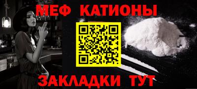 кокаин Тула