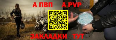 PSILOCYBIN Усть-Джегута