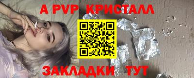 экстази Туймазы