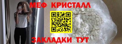 хмурый Уссурийск