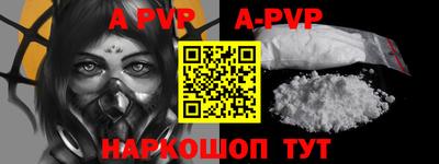 мефедрон Тулун