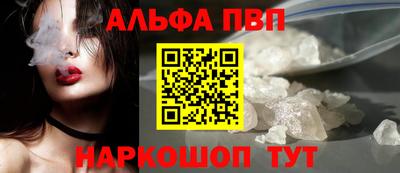кокаин Тула