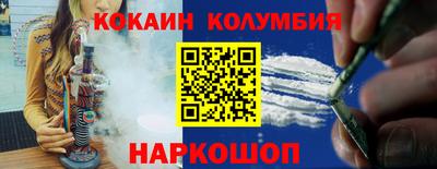 а пвп мука Усть-Илимск