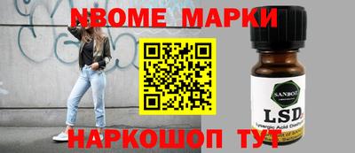 экстази Туймазы