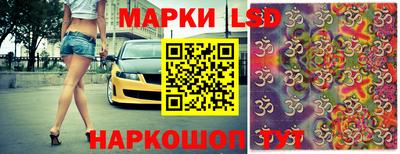 мефедрон Тулун