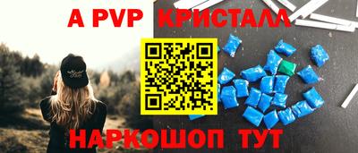 кокаин Тула
