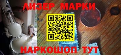 мефедрон Тулун