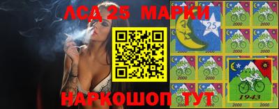 кокаин Тула