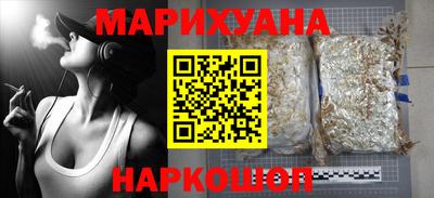 экстази Туймазы