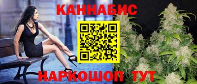 мефедрон Тулун
