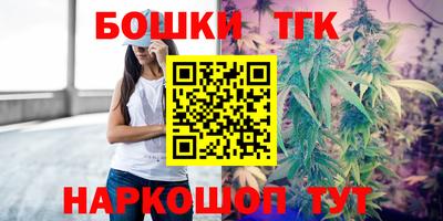 мефедрон Тулун