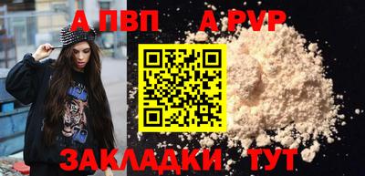 хмурый Уссурийск