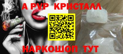 экстази Туймазы