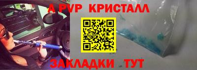 экстази Туймазы