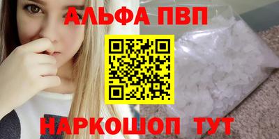 экстази Туймазы