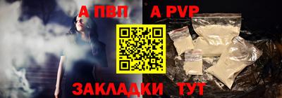 экстази Туймазы