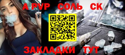экстази Туймазы