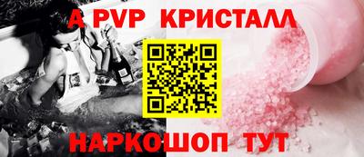 экстази Туймазы