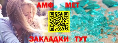 кокаин Тула