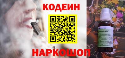 кокаин Тула