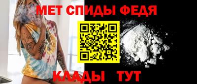 кокаин Тула
