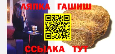 мефедрон Тулун