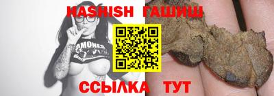 кокаин Тула