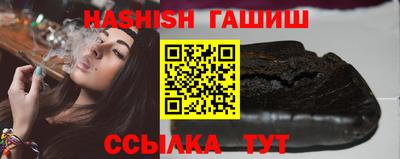 кокаин Тула