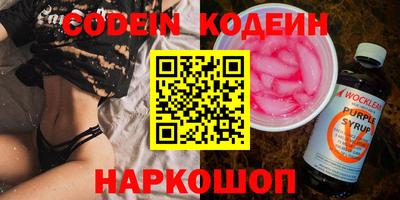 а пвп мука Усть-Илимск