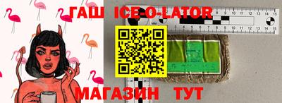 экстази Туймазы