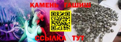 мефедрон Тулун