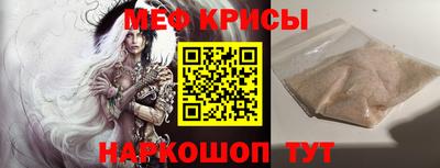 кокаин Тула